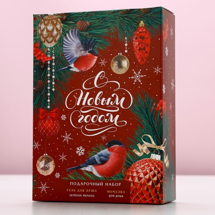Подарочный набор ЧИСТОЕ СЧАСТЬЕ &laquo;С Новым Годом&raquo;: гель для душа 250 мл и мочалка для тела