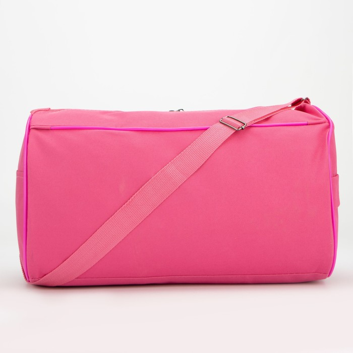 Сумка спортивная Авокадо на молнии, наружный карман, цвет розовый Сумка спортивная Авокадо на молнии, наружный карман, цвет розовый