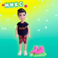 Игрушка-сюрприз &laquo;Лучший друг&raquo;, с аксессуарами, 20,2 см, МИКС