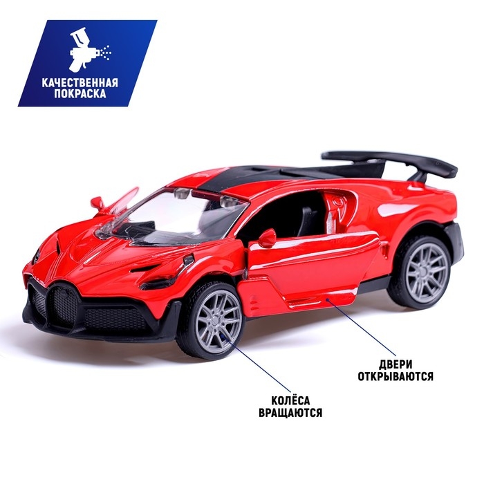 Машина металлическая &laquo;Купе&raquo;, 1:36, инерционная, открываются двери, цвет красный