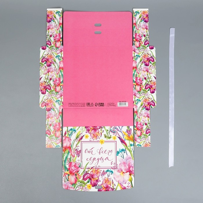 Коробка подарочная складная, упаковка, «От всего сердца», 20 х 18 х 5 см Коробка подарочная складная, упаковка, «От всего сердца», 20 х 18 х 5 см