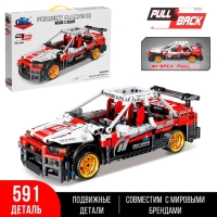 Конструктор инерционный &laquo;Спорткар&raquo;, коллекционная модель, 591 деталь