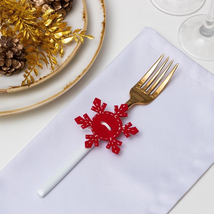 Новый год. Набор для декора столовых предметов &laquo;Снежинка&raquo;, 4 шт, цветкрасный 6х7 см, 100% п/э, фетр