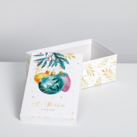 Набор подарочных коробок 10 в 1 &laquo;Счастливого Нового года&raquo;, 12 х 7 х 4 - 32.5 х 20 х 12.5 см, Новый год