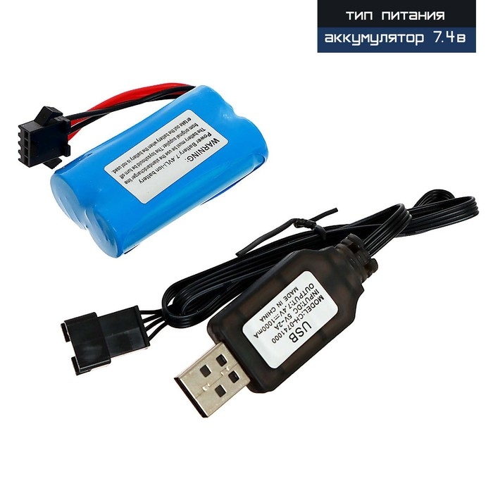 Автомат &laquo;Штурм&raquo;, стреляет орбизами, работает от аккумулятора