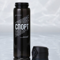 Бутылка для воды «Спорт», 500 мл Бутылка для воды «Спорт», 500 мл