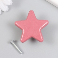 Ручка для шкатулки керамика, металл "Звёздочка" розовая 4,9х4,9х2,2 см Ручка для шкатулки керамика, металл "Звёздочка" розовая 4,9х4,9х2,2 см