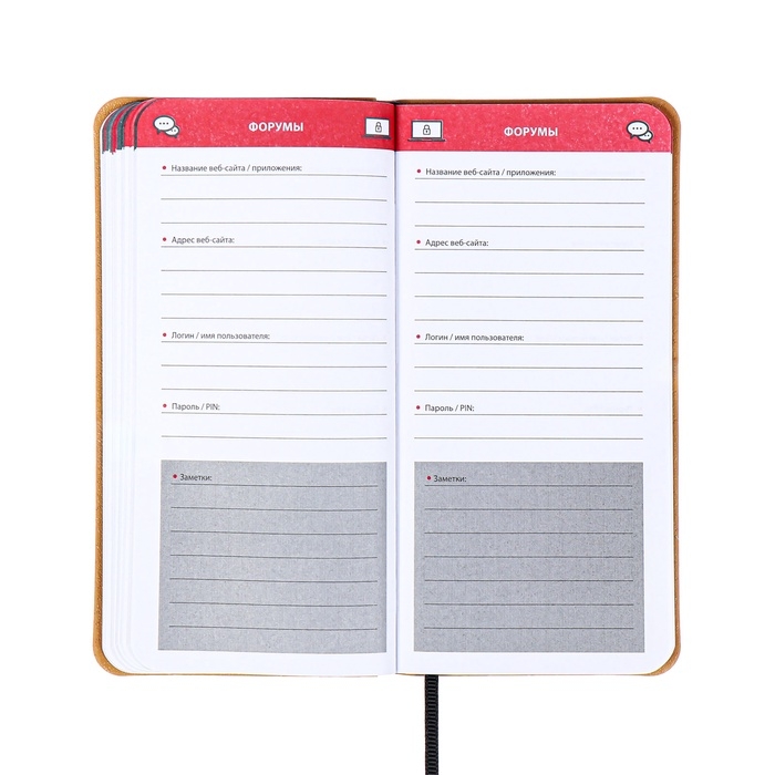 Книжка д/зап лог и парол А7+ 56л ESCALADA, мяг обл, иск кож, тис ф, ляс, бл 70г/м&sup2;, чёрный