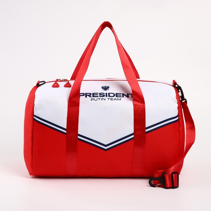 Сумка спортивная &laquo;Спорт Российский&raquo;, 47 x 28 x 24 см