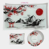Набор для суши из стекла Доляна «Рассвет в горах», 3 предмета: соусники 8×2 см, 8×6 см, подставка 25×15×2 см Набор для суши из стекла Доляна «Рассвет в горах», 3 предмета: соусники 8×2 см, 8×6 см, подставка 25×15×2 см