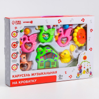 Мобиль музыкальный на кроватку «Пряничный домик. Птички погремушки», заводной, Крошка Я Мобиль музыкальный на кроватку «Пряничный домик. Птички погремушки», заводной, Крошка Я