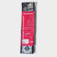 Органайзер для хранения белья Доляна «Мозаика», 8 ячеек, 28×14×10 см, цвет синий Органайзер для хранения белья Доляна «Мозаика», 8 ячеек, 28×14×10 см, цвет синий