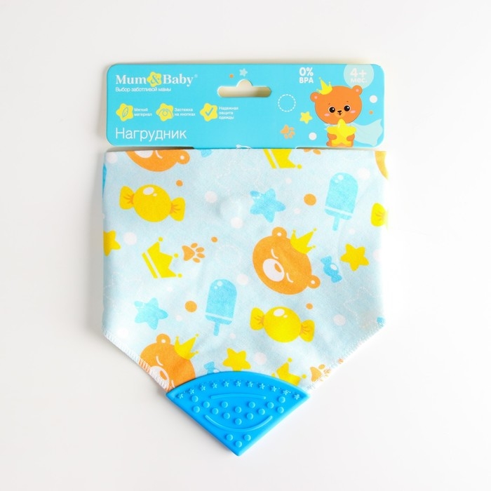 Нагрудник-бандана/слюнявчик для кормления &laquo;Мишка Принц&raquo; непромокаемый с прорезывателем, на кнопке