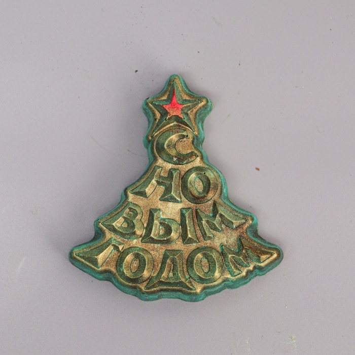 Новый год. Фигурка шоколадная "Елочка", 80 г