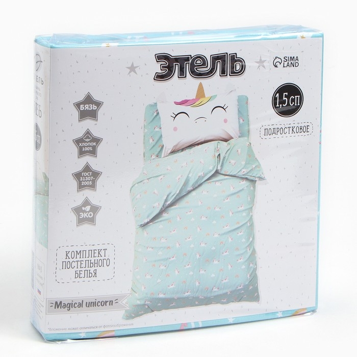 Постельное бельё Этель 1,5 сп Magical unicorn, 143х215 см, 150х214 см, 50х70 см -1 шт, 100% хл, бязь Постельное бельё Этель 1,5 сп Magical unicorn, 143х215 см, 150х214 см, 50х70 см -1 шт, 100% хл, бязь