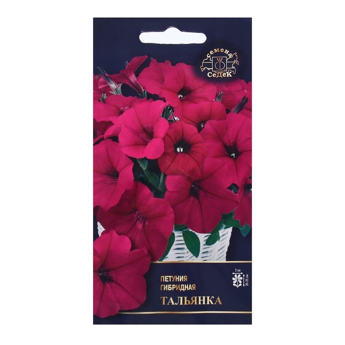Семена Цветок Петуния Семена Цветок Петуния "Тальянка "F1 1 . 5 шт