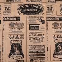 Бумага упаковочная крафт "Газета" 0,72 х 10 м Бумага упаковочная крафт "Газета" 0,72 х 10 м