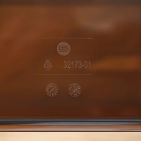 Контейнер для хранения без крышки OPTIMA, 10.6 л, 16.8&times;30.5&times;24.2 см, цвет коричневый