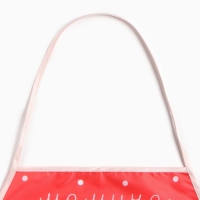 Фартук детский для творчества Этель &laquo;Мамина помощница&raquo;, 49 х 39 см, 100% полиэстер