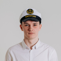 Фуражка капитана «Капитан», взрослая Фуражка капитана «Капитан», взрослая