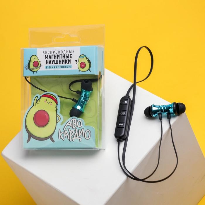 Беспроводные наушники на магните с микрофоном &laquo;Авокадо&raquo;, мод. I10 , 9 х 13,5 см.