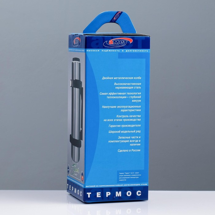 Термос "Амет. Турист" 1с56, с узким горлом, 1.5 л, 56 &deg;С, 24 ч