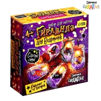 Набор для опытов &laquo;Гирлянда для ведьмочек&raquo;, сделай сама