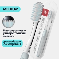 Зубная щетка SPLAT PROFESSIONAL, микс Зубная щетка SPLAT PROFESSIONAL, микс