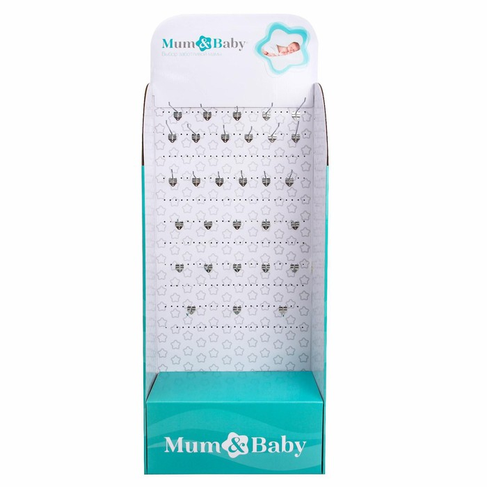 Стойка Mum&Baby с наполнением вариант №1 Стойка Mum&Baby с наполнением вариант №1