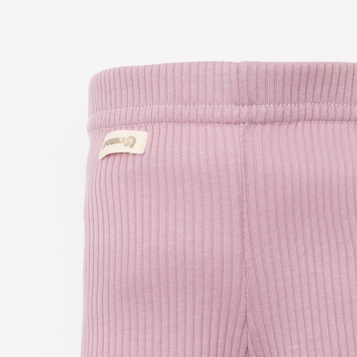 Костюм: джемпер и леггинсы Крошка, Я BASIC LINE, рост 68-74 см, розовый