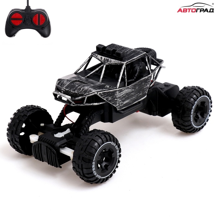 Джип радиоуправляемый &laquo;Покоритель вершин&raquo;, 1:20, световые эффекты, цвет серый