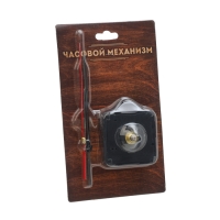 Часовой механизм со стрелками «Соломон-36», плавный ход, шток 16 мм, стрелки 63/95/99 мм Часовой механизм со стрелками «Соломон-36», плавный ход, шток 16 мм, стрелки 63/95/99 мм