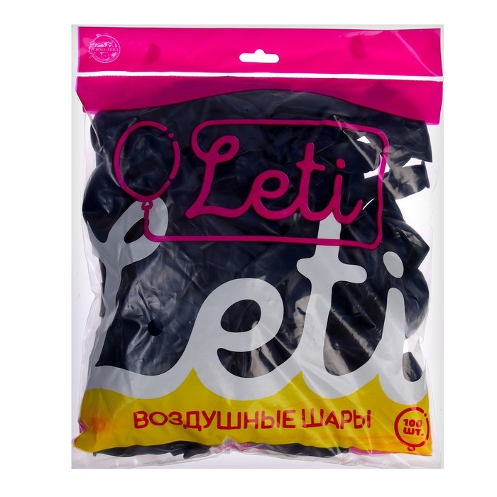 Шар латексный 9", пастель, набор 100 шт., цвет тёмная ночь