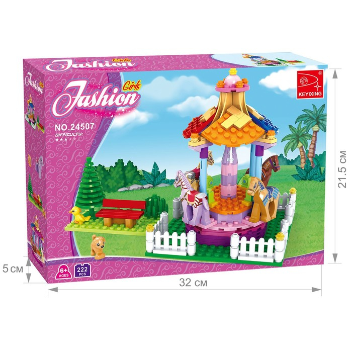 Конструктор &laquo;Весёлая карусель&raquo;, 222 детали