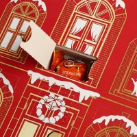 Адвент-календарь &laquo;Сказочного нового года&raquo;, конфеты 12 шт