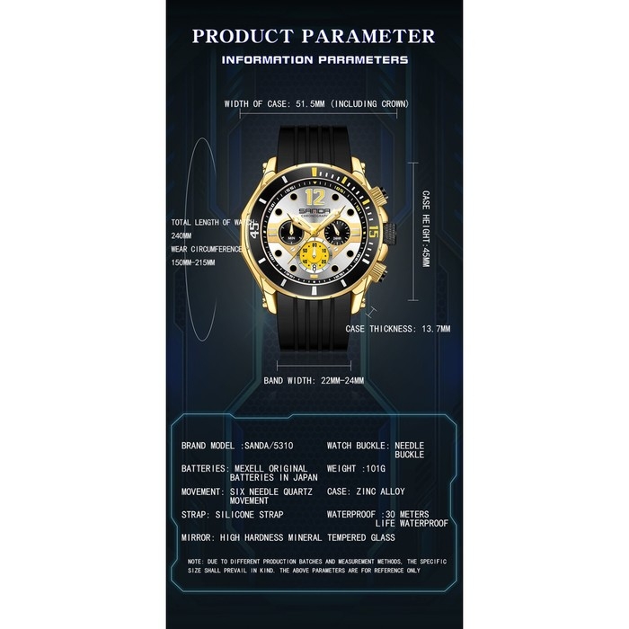 Часы наручные, d-5.1 см, водонепроницаемые, хронограф, ремешок силикон, светящиеся Часы наручные, d-5.1 см, водонепроницаемые, хронограф, ремешок силикон, светящиеся