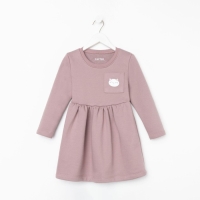 Платье детское KAFTAN "Dream" р.36 (134-140), коричневый