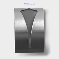 Крючок самоклеющийся SAVANNA Chrome Loft, держатель для салфеток и полотенец, металл, 2,5&times;7,5&times;5 см