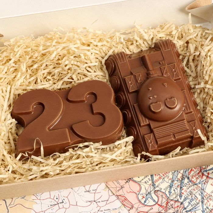 Шоколадные фигурки, 2 в 1 &laquo;23 февраля + Танк&raquo;, 160 г
