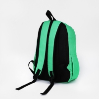 Рюкзак школьный из текстиля на молнии, 3 кармана, FULLDORN, цвет зелёный