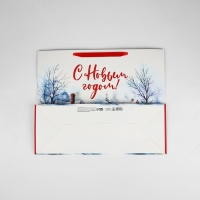 Пакет подарочный новогодний ламинированный &laquo;Зимняя деревня&raquo;, XL 49 х 40 х 19 см , Новый год