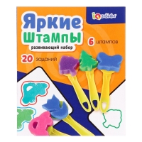 Развивающий набор «Яркие штампы» Развивающий набор «Яркие штампы»