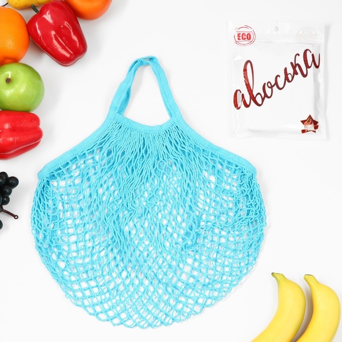 Авоська 37 х 20 см, ручка 12 см, клетка 1.5 см, бирюзовая Авоська 37 х 20 см, ручка 12 см, клетка 1.5 см, бирюзовая