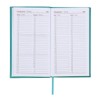 Еженедельник датированный 2025 года, 85х145 мм, 64 листа ESCALADA, твердая обложка из искусственной кожи, блинтовое тиснение, блок 70 г/м², бирюзовый Еженедельник датированный 2025 года, 85х145 мм, 64 листа ESCALADA, твердая обложка из искусственной кожи, блинтовое тиснение, блок 70 г/м², бирюзовый