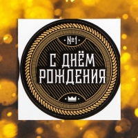 Подарочный набор Grand Caratt для ухода за домом, универсальный Подарочный набор Grand Caratt для ухода за домом, универсальный