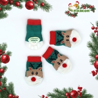 Носки нескользящие "Олени", размер L (3,5/5 * 9 см), набор 4 шт Носки нескользящие "Олени", размер L (3,5/5 * 9 см), набор 4 шт