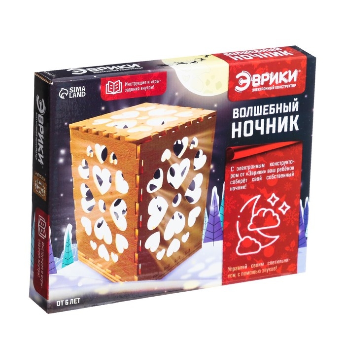 Электронный конструктор &laquo;Волшебный ночник&raquo;