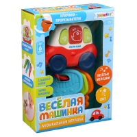 Музыкальная игрушка &laquo;Весёлая машинка&raquo;, звуковые и световые эффекты