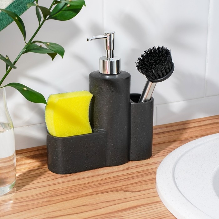 Дозатор для моющего средства с подставкой для губки и щётки &laquo;Минимал&raquo;, 350 мл, цвет тёмно-коричневый