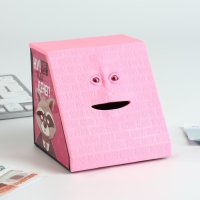 Копилка электронная, жующая «Жду денег», 10 х 9,7 см Копилка электронная, жующая «Жду денег», 10 х 9,7 см